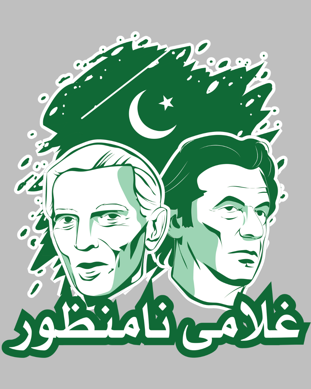 Ghulami Namanzoor T-Shirt – Urdu Design with Jinnah & Imran Khan